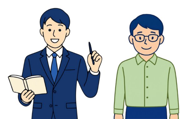 担当者の対応を確認する